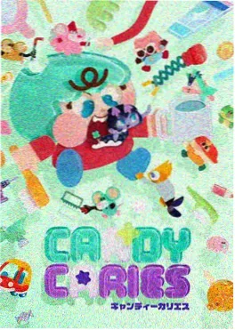 奇幻动漫 小城妖怪志 剧照